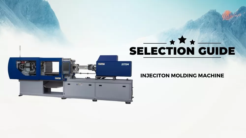 INJECTION MOLDING MACHINE